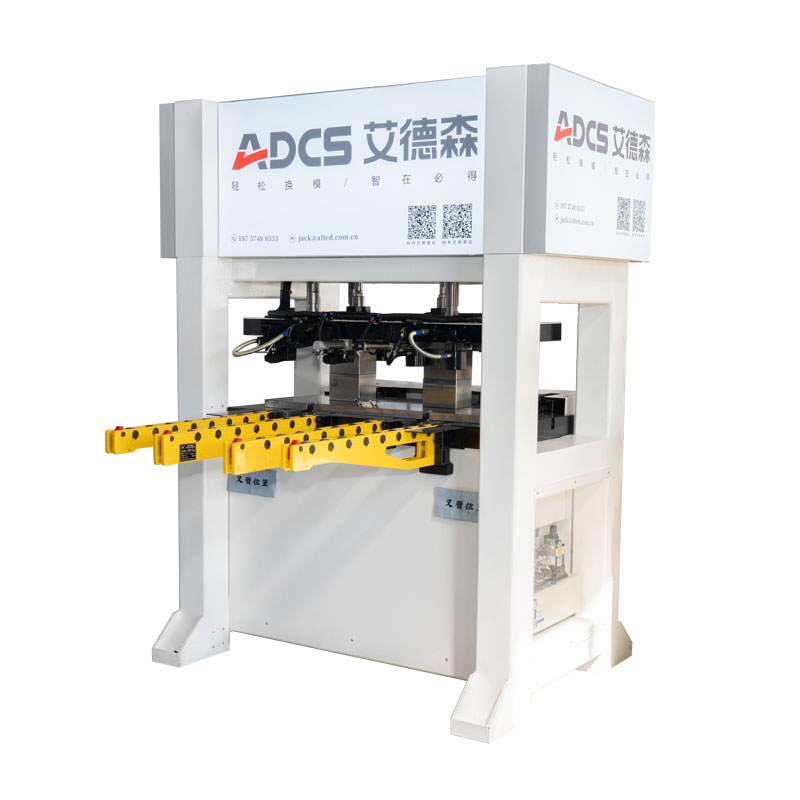 Specifikation for Quick Die Change System og egenskaber